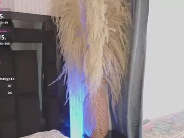 coralrigan