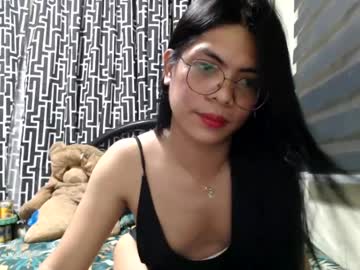 cybersexdollchin