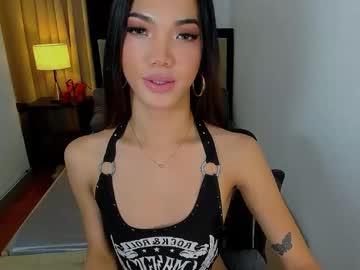 dangerousteph