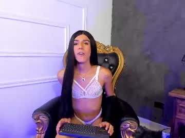 diosa_heaven