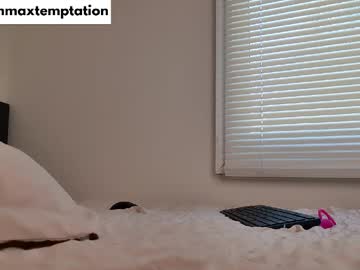 emmaxtemptation