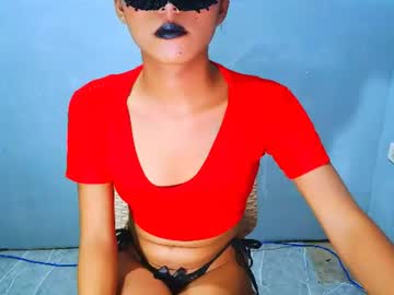 hot_solome
