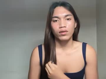 innocentjade01