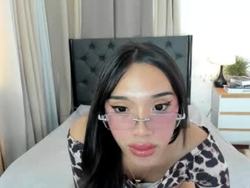 jasminefakarat