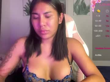 leihanlei