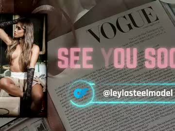 leyla_steel