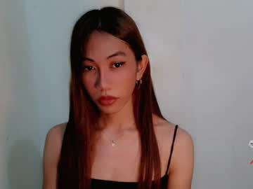 Kianna