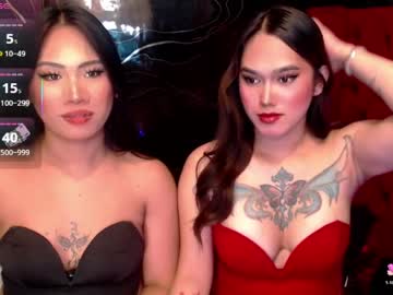YourBella