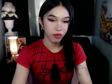 urfantasy_sweetxcali69
