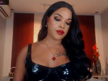 urmajestytyra