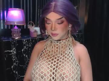 victoriamassive